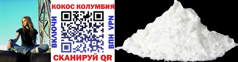 Где купить наркоту Оха A PVP  Мефедрон  Гашиш  Конопля  COCAIN 