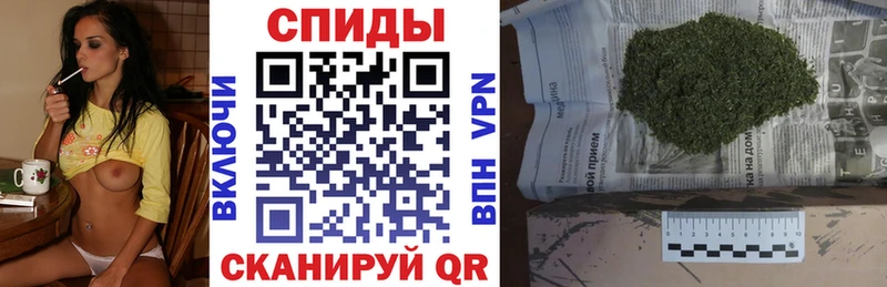 KRAKEN ссылка  Оха  БУТИРАТ вода 