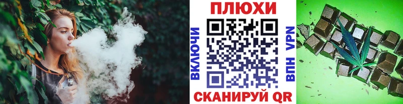 ГАШ индика сатива Оха