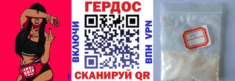 купить наркотик  blacksprut ТОР  Героин Афган  Оха 