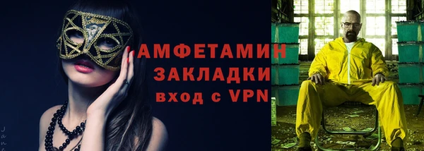 герыч Богданович