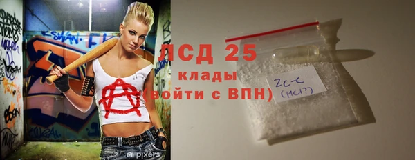 дурь Усинск