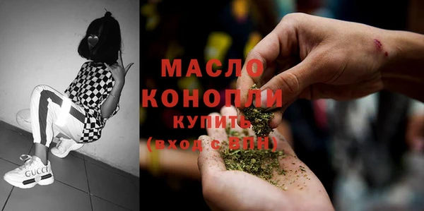 герыч Богданович