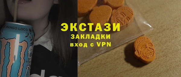 герыч Богданович