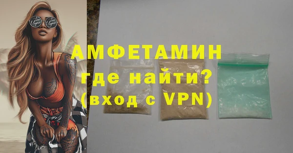 дурь Усолье-Сибирское