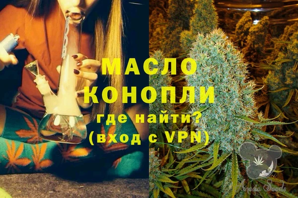герыч Богданович