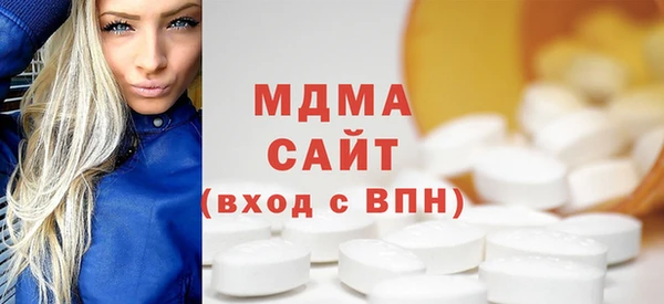 мяу мяу мука Богородск