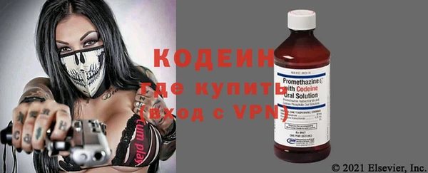 герыч Богданович