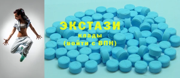 герыч Богданович