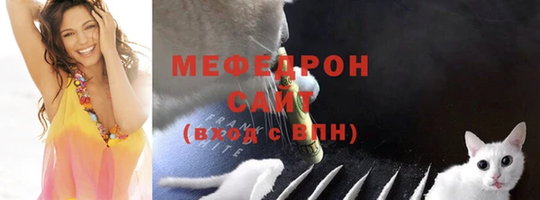 дурь Усинск