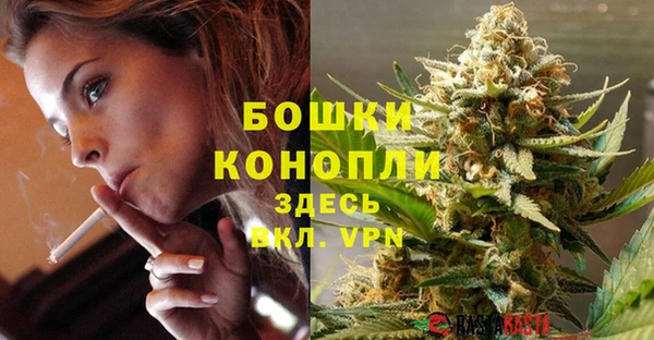 герыч Богданович