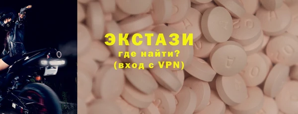 герыч Богданович