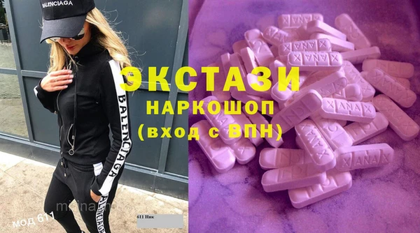 герыч Богданович