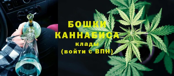 мяу мяу мука Богородск