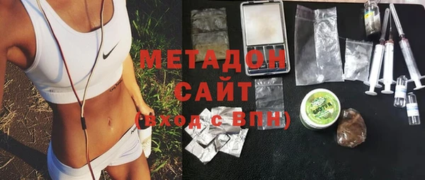 spice Богородицк