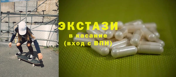 герыч Богданович