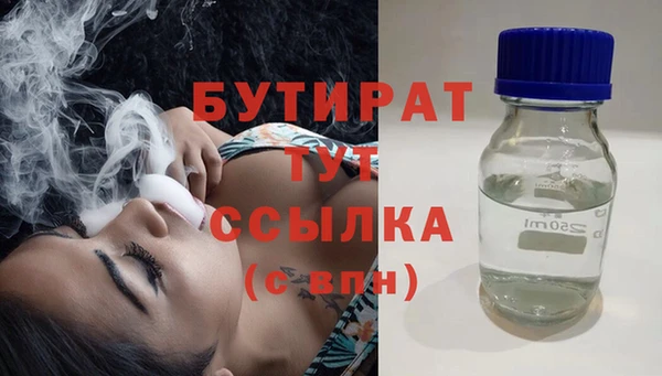 МДПВ Белоозёрский